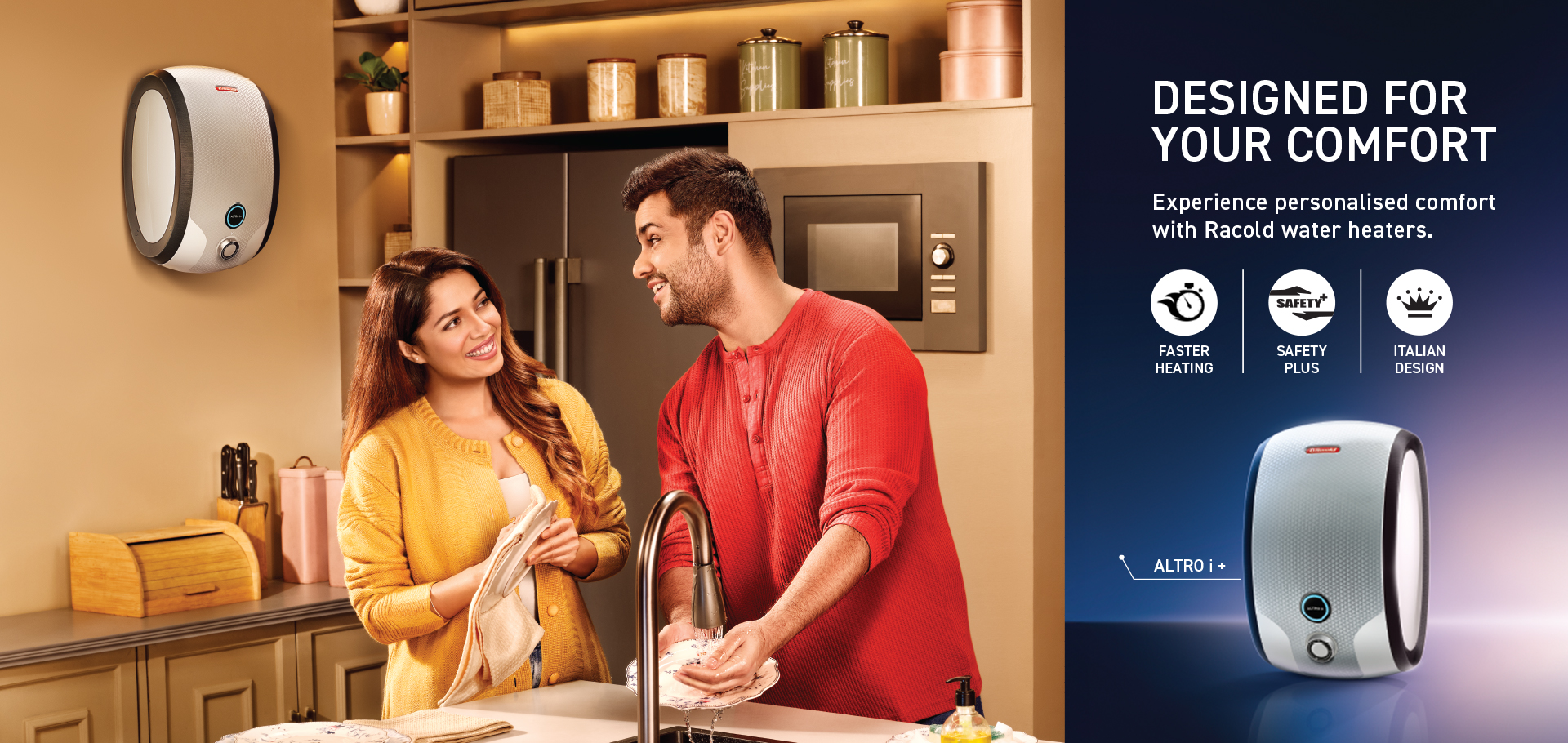 desktop_vertical_banner